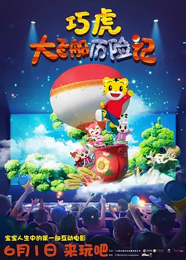 亚洲无遮挡av