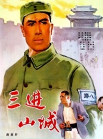亚洲无遮挡av