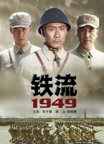 欧美精品一区二区三区久久久